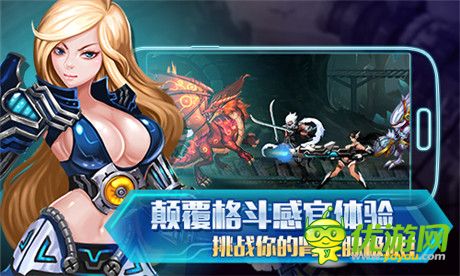 神秘新游 蓄勢(shì)待發(fā)《末日格斗》邀你共同揭秘