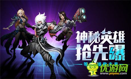 神秘新游 蓄勢(shì)待發(fā)《末日格斗》邀你共同揭秘