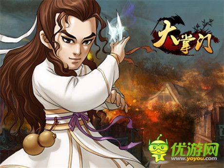 江湖爭(zhēng)霸硝煙起《大掌門》跨服GVG搶先看