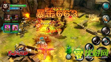 手機(jī)為何無辜被砸《太極熊貓》碎屏大作戰(zhàn)引關(guān)注