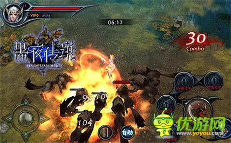 造就休閑型手游大神 剖析《黑夜傳說》戰(zhàn)斗細(xì)節(jié)
