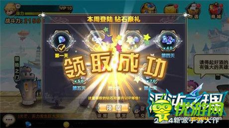 點(diǎn)石能成金?鎖定《混沌之理》龍靈圣山