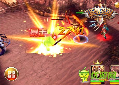 戰(zhàn)斗so easy!《盜夢(mèng)英雄》雙戰(zhàn)斗模式你愛(ài)誰(shuí)