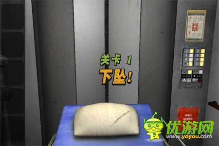 3D解謎《鬼梯逃生》評測 真實(shí)觸感體驗(yàn)不一樣的逃生法則