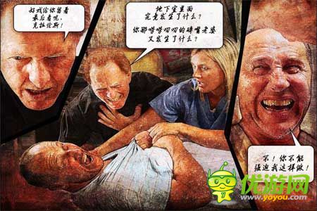 3D解謎《鬼梯逃生》評測 真實(shí)觸感體驗(yàn)不一樣的逃生法則