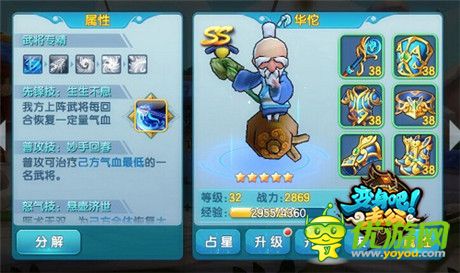 海量豪禮送不?！蹲兩戆芍鞴凡粍h檔測試火爆啟動(dòng)