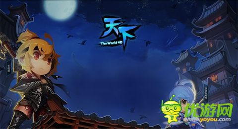 天下hd打勢力獸攻略技巧大全