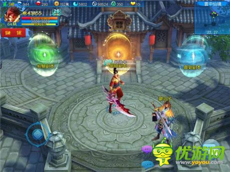 踏上修仙路 ARPG《九劍仙》上架前搶先體驗(yàn)報(bào)導(dǎo)