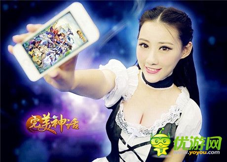 畫(huà)面太美我不敢看《完美神話》評(píng)測(cè)