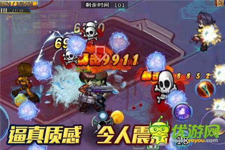 日漫之黑街二人組 動(dòng)漫手游《天天槍?xiě)?zhàn)》驚艷首曝