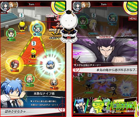 動漫改編《暗殺教室:包圍的時間》將提前預(yù)約登記