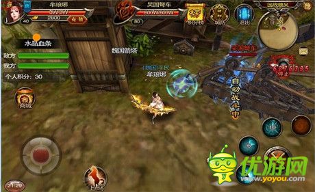 同名網絡劇助陣《三國戰(zhàn)神》萬人國戰(zhàn)今日震撼上線