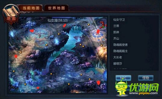 不敗戰(zhàn)神手游星門坐標(biāo)大全星門攻略