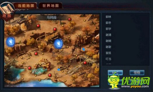 不敗戰(zhàn)神手游星門坐標(biāo)大全星門攻略