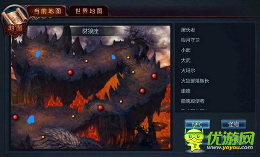 不敗戰(zhàn)神手游星門坐標(biāo)大全星門攻略