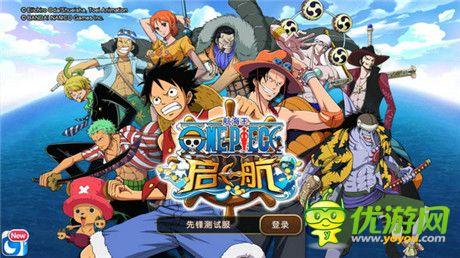 從海賊王正版手游面世 剖析DeNA中國手游精品策略
