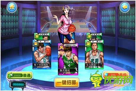 《大灌籃》評(píng)測：SLAM DUNK!籃球天才櫻木來啦
