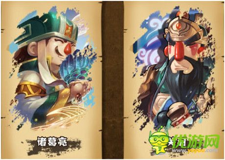 手游版“奔跑吧兄弟”?《撞擊吧 三國(guó)》11.28沖鋒上線