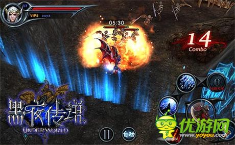 開(kāi)創(chuàng)手游新美學(xué)《黑夜傳說(shuō)》時(shí)裝外觀首曝光