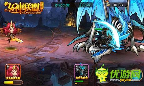 《女神聯(lián)盟》BOSS級(jí)新英雄“無(wú)頭騎士”首曝