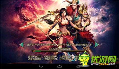 《我欲封神》評(píng)測(cè)：初心不泯 感恩歸來
