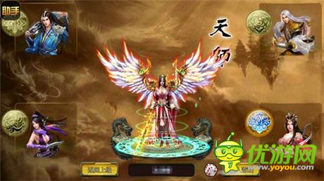 《我欲封神》評測：初心不泯 感恩歸來