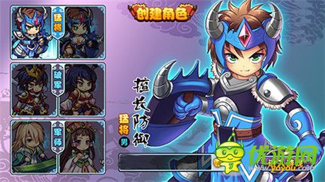 萬人跨服對(duì)戰(zhàn)《三國派》新版上線前瞻