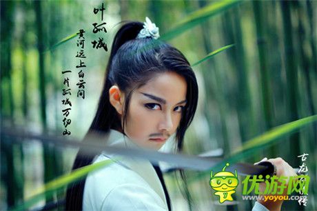 行云COS女版陸小鳳：網友驚叫“我要嫁給她”