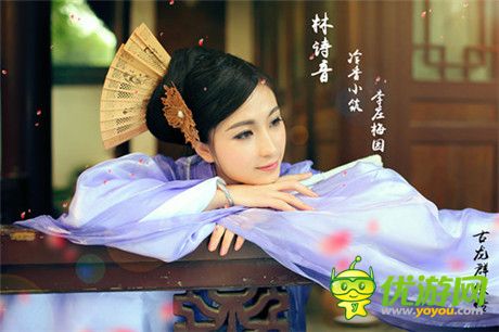 行云COS女版陸小鳳：網(wǎng)友驚叫“我要嫁給她”