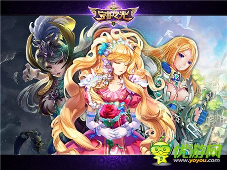 久石讓后更好看!《守護之光》漫畫新動作