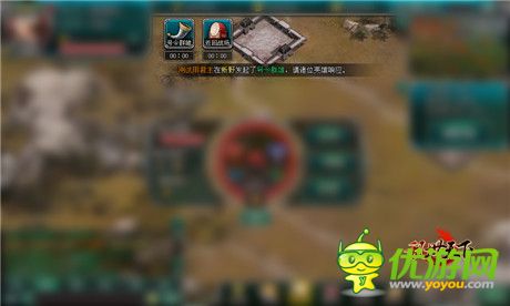 秋風(fēng)起 戰(zhàn)鼓擂《亂世天下》新篇火爆開啟