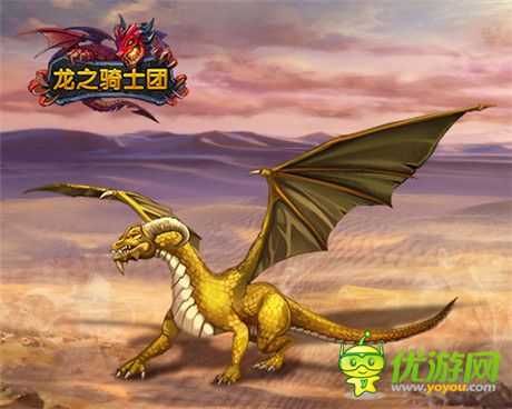 垂涎三尺《龍之騎士團(tuán)》頂級(jí)六星神龍大曝光