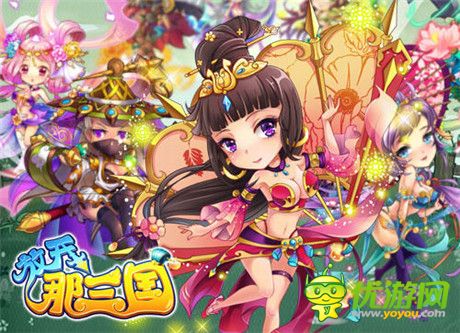 游戲IP淺談 三國題材還能走多遠(yuǎn)