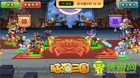 《腦洞三國(guó)》新版本詳解：群雄變大變大變大