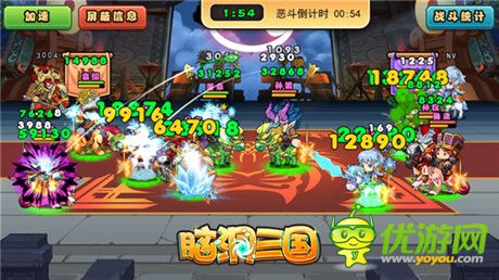 《腦洞三國(guó)》新版本詳解：群雄變大變大變大