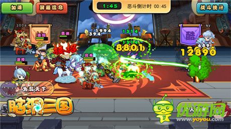 《腦洞三國(guó)》新版本詳解：群雄變大變大變大