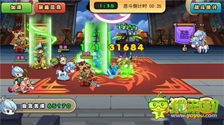 《腦洞三國(guó)》新版本詳解：群雄變大變大變大