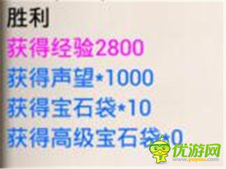 《天天掛機》中級玩家應該注意些什么