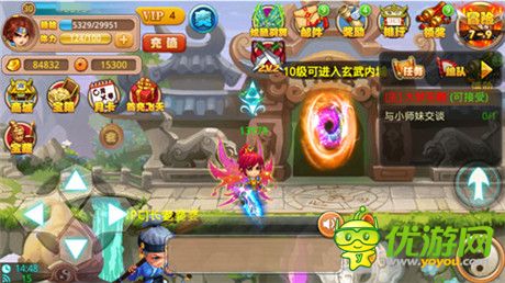 《格斗冒險(xiǎn)島》AppStore付費(fèi)榜躋身第四