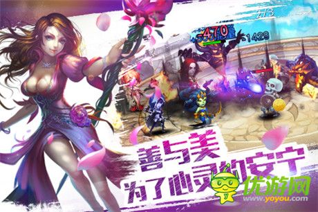 專訪《眾神風(fēng)暴》制作人：卡牌經(jīng)典與創(chuàng)新的博弈