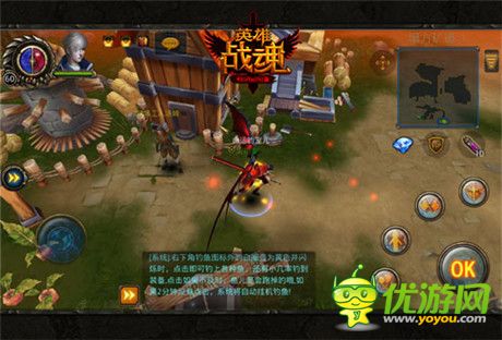 自我挑戰(zhàn)《英雄戰(zhàn)魂》新資料片“極限之塔”開啟