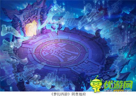 網易最強IP《夢幻西游》同名手游曝光