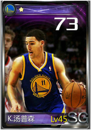 誰能征服《NBA夢之隊》？NBA最佳球員全點評