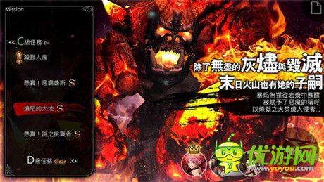 《世界2》入選臺(tái)灣Google Play游戲平臺(tái)2014年度最佳游戲