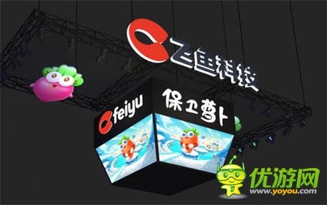 飛魚上市發(fā)售價2.2港元融資5.7億獲5倍超額認(rèn)購