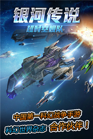 手機游戲一周熱門資訊回顧(12.01-12.05)