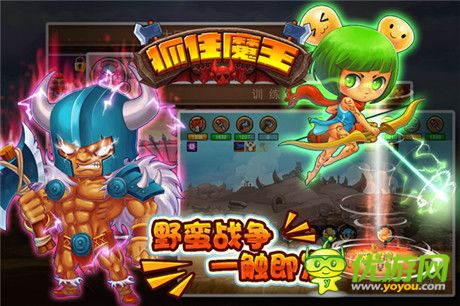 永戰(zhàn)不?！蹲プ∧酢钒沧啃掳姘俣刃路介_啟