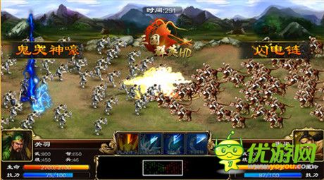 致敬群英傳經(jīng)典 年終極限新作《三國群英HD》將登場!