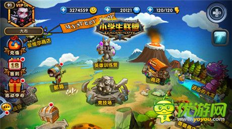 稱霸史詩大陸《小學生聯(lián)盟》PVP玩法大盤點
