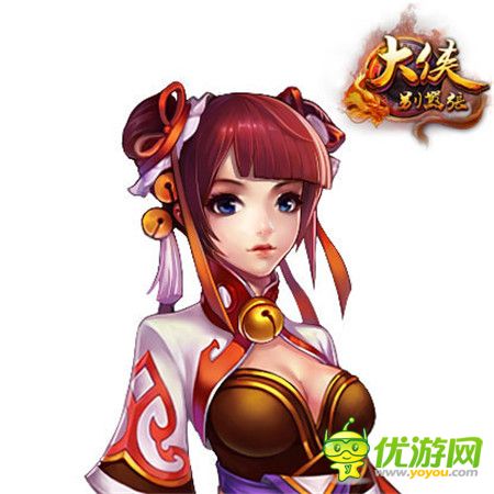 天姿國(guó)色!金庸筆下四大美人齊聚《大俠別囂張》